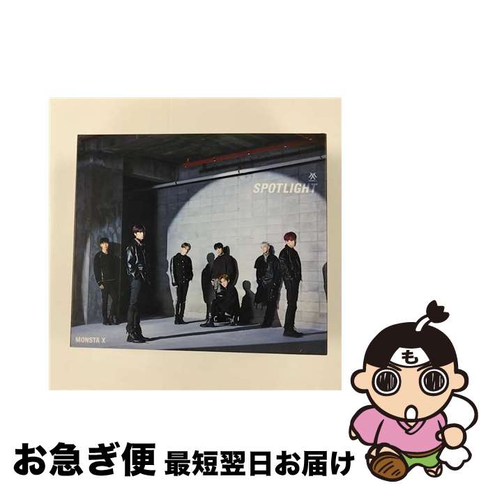 【中古】 SPOTLIGHT（初回限定盤A）/CD