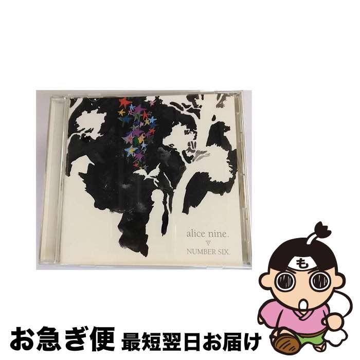 【中古】 NUMBER　SIX．【通常盤】/DVD/