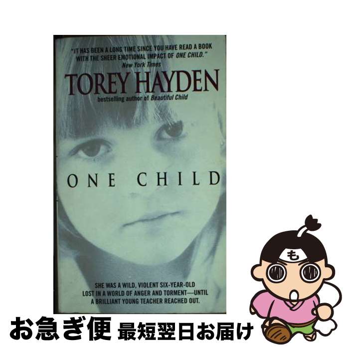 š ONE CHILD(A) / Torey Hayden / Avon [¾]ڥͥݥȯ
