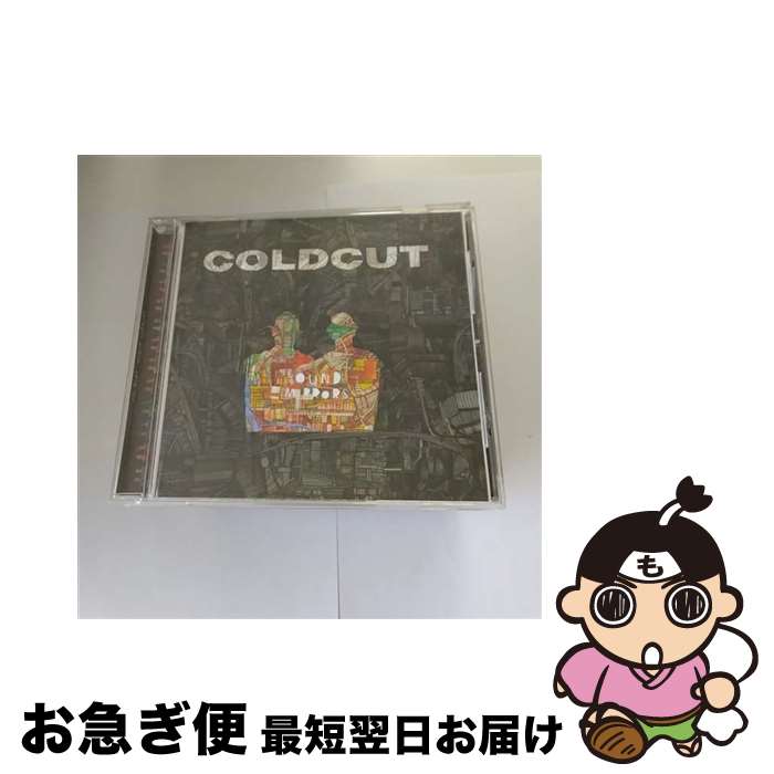 【中古】 サウンド・ミラー/CD/BRC-142 / コールドカット, COLDCUT / BEAT RECORDS [CD]【ネコポス発送】