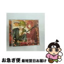 【中古】 ルナティック・キス/CDシングル(12cm)/MESC-0135 / 泉鏡花(岡本信彦) 菱田春草(KENN), 菱田春草(KENN), 泉鏡花(岡本...