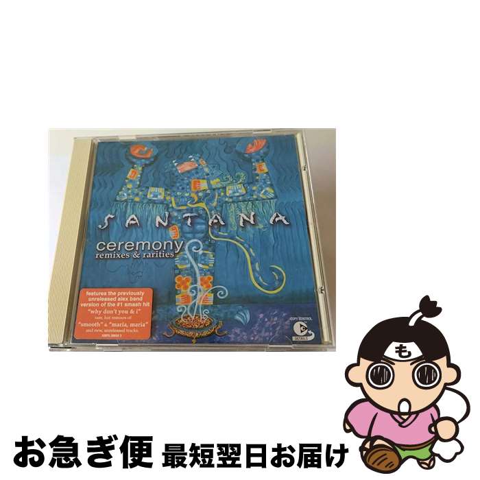 š Ceremony Remixes  Rarities 󥿥 / Santana / Arista [CD]ڥͥݥȯ