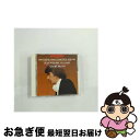 【中古】 コラール/サン=サーンス:ピアノ協奏曲第2&4番/CD/TOCE-7221 / ロイヤル・フィルハーモニー管弦楽団 / EMIミュージック・ジャパン ...