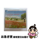【中古】 Rodrigo ロドリーゴ / ギター曲全集 ロデス、トレパット、ソシアス、ペレス 3CD 輸入盤 / ソシアス/ロデス/ペレス / Brillian...