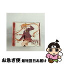 【中古】 ネギま!麻帆良学園中等部2-A 4月神楽坂明日菜/CDシングル(12cm)/KICM-3049 / 神楽坂明日菜 (神田朱未) / キングレコード [...