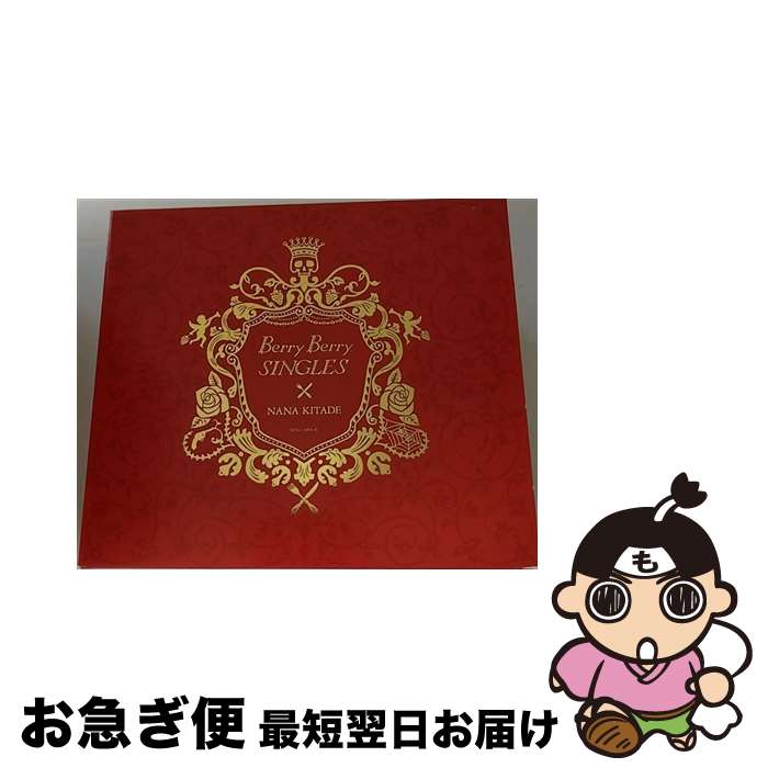【中古】 Berry　Berry　SINGLES/CD/SECL-565 / 北出菜奈 / SME Records [CD]【ネコポス発送】