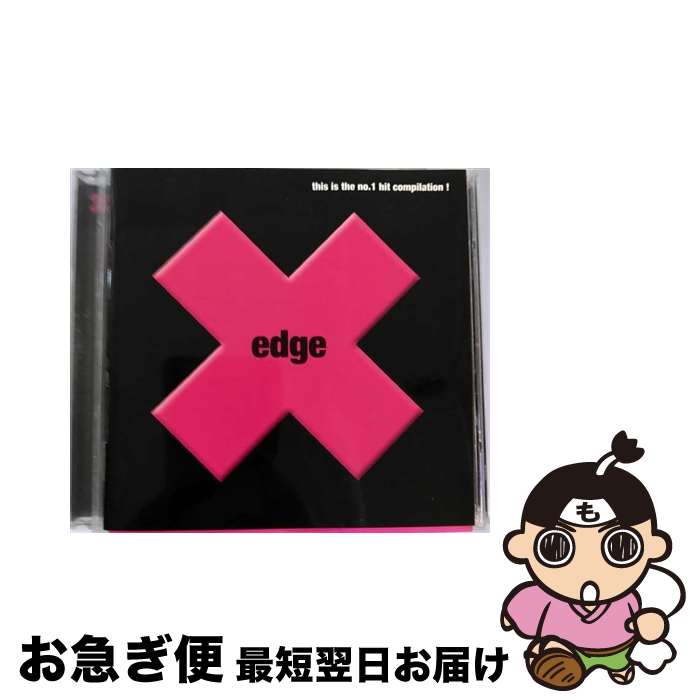 【中古】 edge～this　is　the　no．1　hit　compilation！/CD/UICZ-1057 / オムニバス, アンドリューW.K., シュガー・レイ, ジャ・ルール, キッド・ロック, ブランディー, BLINK 182 / [CD]【ネコポス発送】