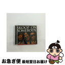 【中古】 SKOOP　ON　SOMEBODY/CD/SECL-715 / Skoop On Somebody, Skoop On Somebody+織田哲郎 / SE(SME)(M) [CD]【ネコポス発送】