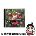 【中古】 クラブ・クリスマス・ディズニー/CD/AVCW-12184 / ディズニー, ファストフォワード&ベンチュラ, ドミノ, ディーネッサ / ウォルト・...