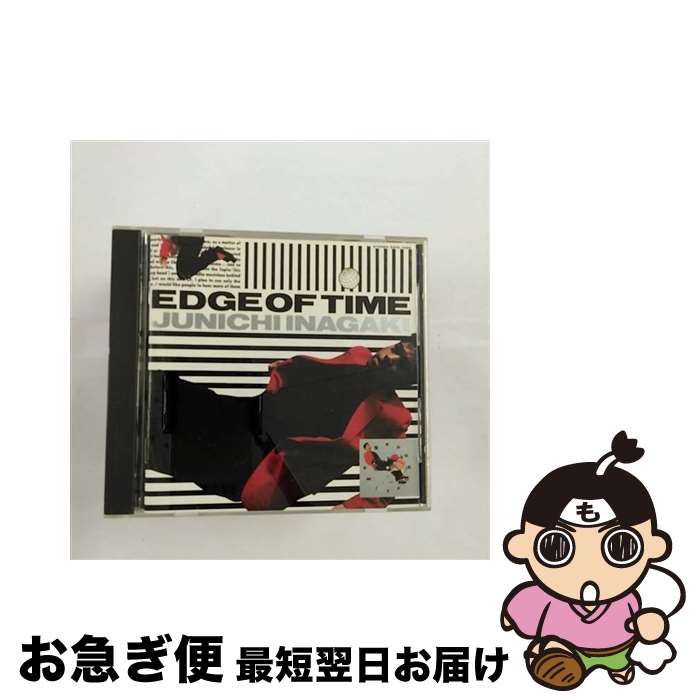 楽天市場】cd 稲垣潤一 edge of timeの通販