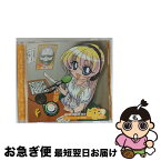 【中古】 ぱにぽにだっしゅ！　DJCD　ぱにらじだっしゅ！第3巻/CD/KICA-796 / ラジオ・サントラ, 斎藤千和, 広橋涼, 沢城みゆき, 松来未祐, 大原さやか / フロンティアワ [CD]【ネコポス発送】