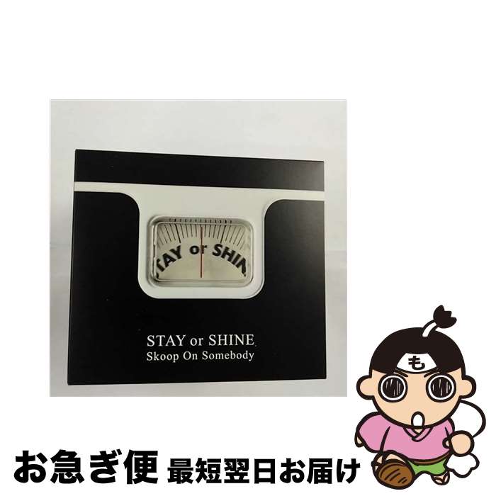 【中古】 STAY　or　SHINE/CD/SECL-630 / Skoop On Somebody, JIN / SME Records [CD]【ネコポス発送】