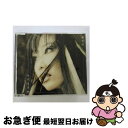 【中古】 妖花忍法帖/CDシングル（12cm）/KICM-1066 / 陰陽座 / キングレコード [CD]【ネコポス発送】