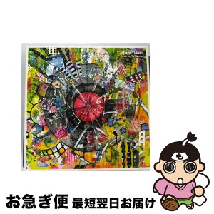 【中古】 from　my　bedroom/CD/UKDZー0111 / 石毛輝 / DAIZAWA RECORDS/UK.PROJECT [CD]【ネコポス発送】