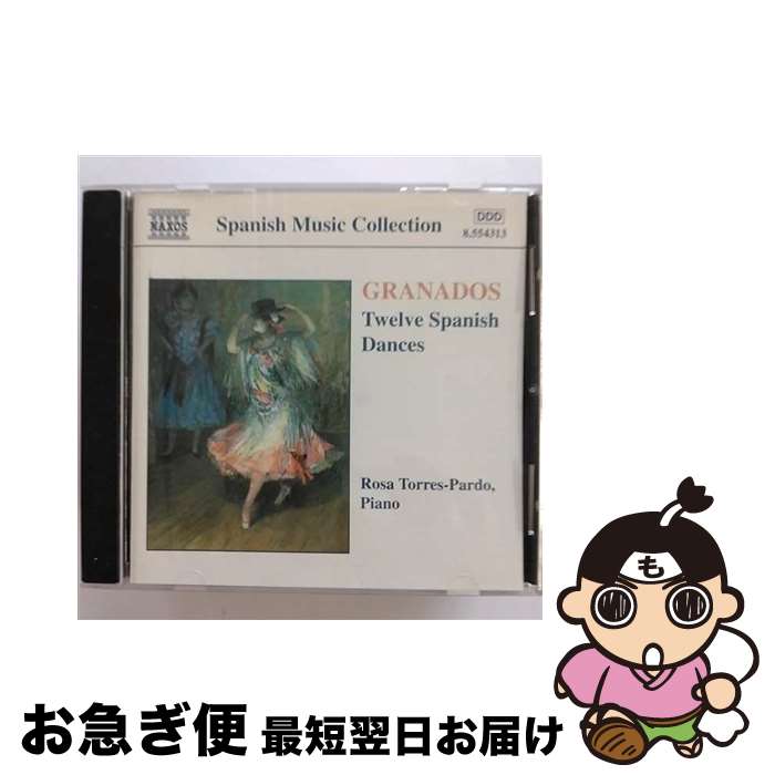 EANコード：0636943431320■通常24時間以内に出荷可能です。■ネコポスで送料は1～3点で298円、4点で328円。5点以上で600円からとなります。※2,500円以上の購入で送料無料。※多数ご購入頂いた場合は、宅配便での発送になる場合があります。■ただいま、オリジナルカレンダーをプレゼントしております。■送料無料の「もったいない本舗本店」もご利用ください。メール便送料無料です。■まとめ買いの方は「もったいない本舗　おまとめ店」がお買い得です。■「非常に良い」コンディションの商品につきましては、新品ケースに交換済みです。■中古品ではございますが、良好なコンディションです。決済はクレジットカード等、各種決済方法がご利用可能です。■万が一品質に不備が有った場合は、返金対応。■クリーニング済み。■商品状態の表記につきまして・非常に良い：　　非常に良い状態です。再生には問題がありません。・良い：　　使用されてはいますが、再生に問題はありません。・可：　　再生には問題ありませんが、ケース、ジャケット、　　歌詞カードなどに痛みがあります。発売年月日：1998年12月01日