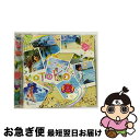 【中古】 Special　Life！/CDシングル（12cm）/GNCV-0003 / KOTOKO / Geneon =music= [CD]【ネコポス発送】