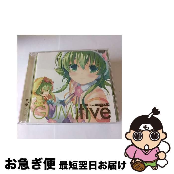 【中古】 EXIT　TUNES　PRESENTS　GUMitive　from　Megpoid（Vocaloid）/CD/QWCE-00195 / VARIOUS ARTISTS / エグジットチューンズ [CD]【ネコポス発送】