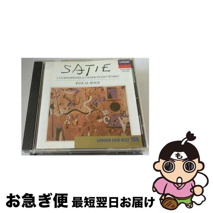 【中古】 3つのジムノペディ／サティ：ピアノ作品集/CD/POCL-5050 / ロジェ(パスカル) / ポリドール [CD]【ネコポス発送】