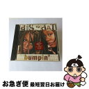 【中古】 輸入ジャズCD Bumpin Dis’n’datDisーNーDat (輸入盤) / Dis-N-Dat / Sony [CD]【ネコポス発送】