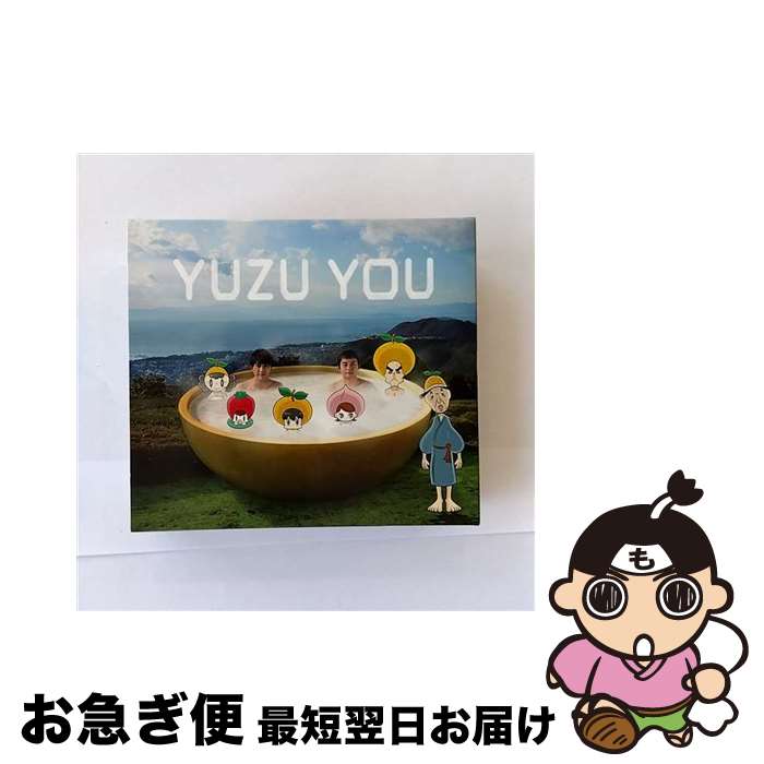 【中古】 YUZU　YOU［2006-2011］/CD/SNCC-86923 / ゆず / トイズファクトリー [CD]【ネコポス発送】