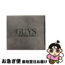 【中古】 GUYS/CD/PCCA-00399 / CHAGE ASKA / ポニーキャニオン CD 【ネコポス発送】