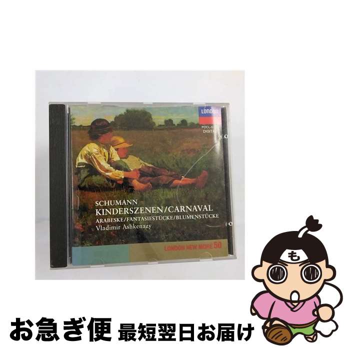 š Ҷξʡԥ̾ʽ/CD/POCL-5106 / 奱ʡ(饸ߡ) / ݥɡ [CD]ڥͥݥȯ