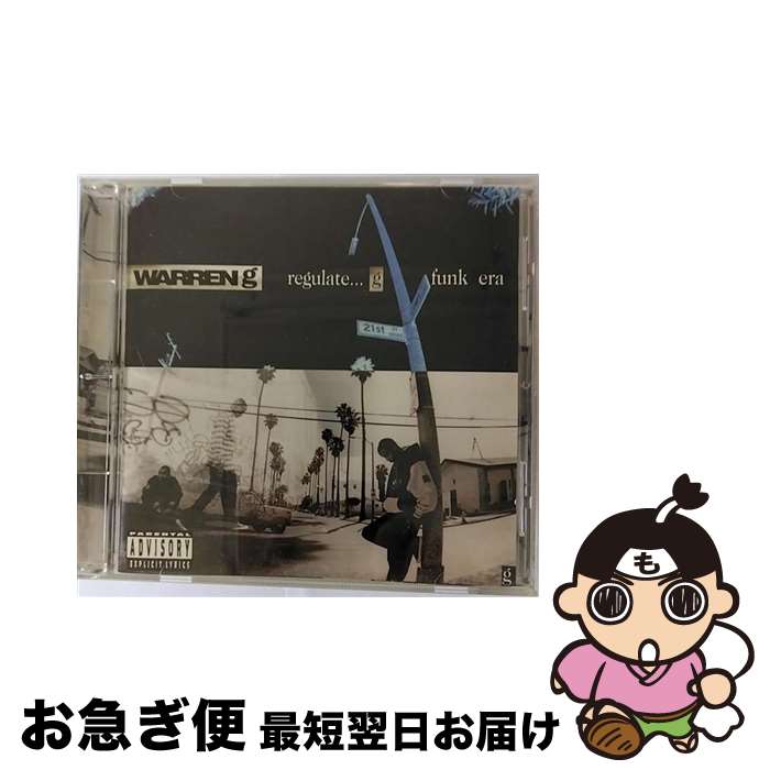 【中古】 Warren G ウォーレンG / Regulate...g Funk Era / Warren G / Def Jam [CD]【ネコポス発送】