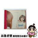 【中古】 二人/CDシングル（12cm）/PCCA-02655 / aiko / ポニーキャニオン [CD]【ネコポス発送】