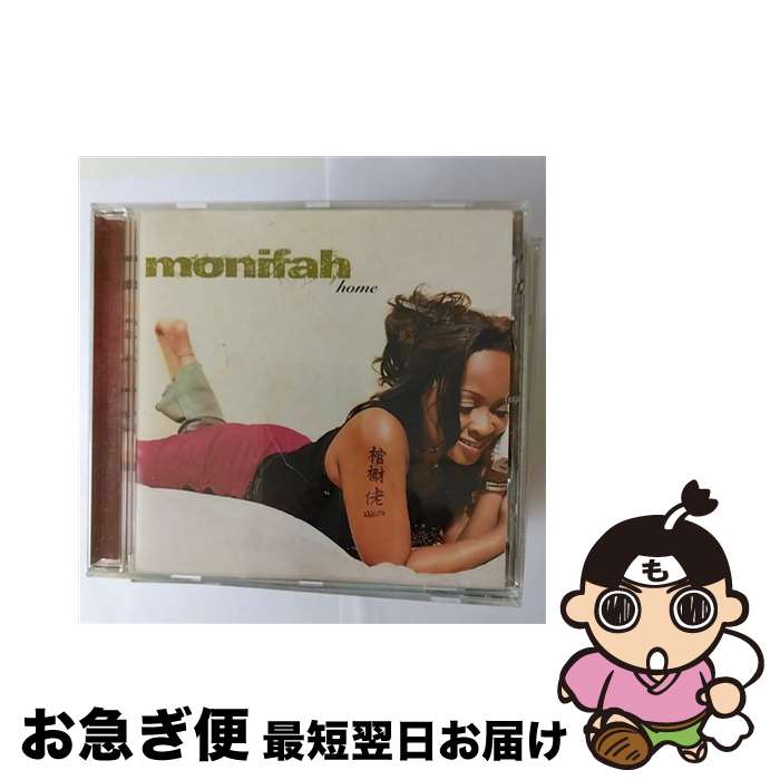 【中古】 home モニファ / Monifah / Umvd Labels [CD]【ネコポス発送】