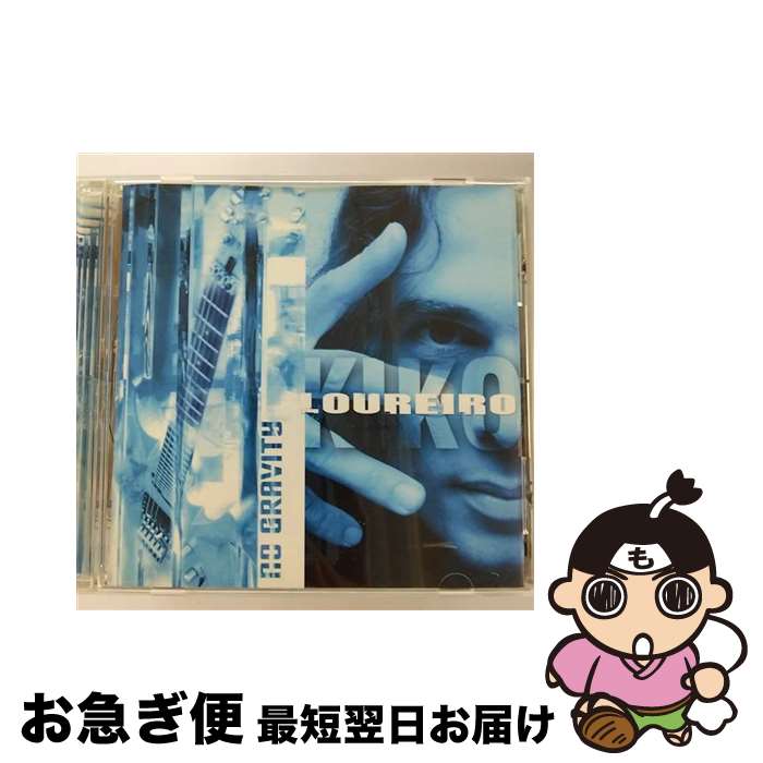 【中古】 ノー・グラヴィティ/CD/VICP-62973 / キコ・ルーレイロ / ビクターエンタテインメント [CD]【ネコポス発送】