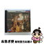 š ͥåȸ޽նʥĹĴ/CD/F00L-23057 / Mozart/Brahms / (unknown) [CD]ڥͥݥȯ