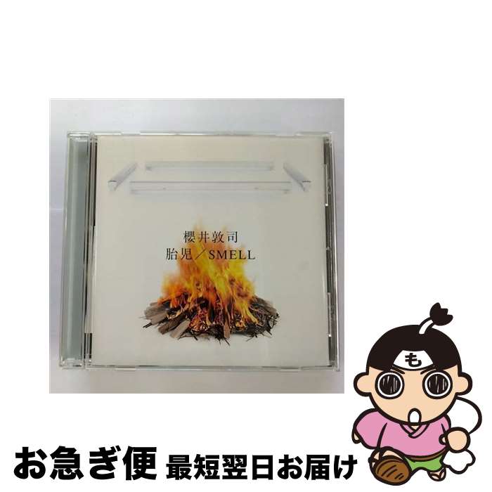 【中古】 胎児／SMELL/CDシングル（12cm）/VICL-35691 / 櫻井敦司, GAZEBO, PIERLUIGI GIOMBINI / ビクターエンタテインメント [CD]【ネコポス発送】