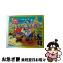 【中古】 がんばれ森川くん2号(初回限定版) / ソニー・コンピュータエンタテインメント【ネコポス発送】