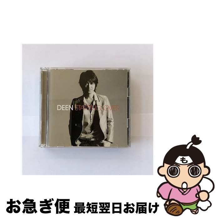 【中古】 Starting　Over/CDシングル（12cm）/BVCR-19970 / DEEN / BMG JAPAN [CD]【ネコポス発送】