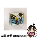 【中古】 Travelers　Of　Life/CDシングル（12cm）/PCCA-70651 / D-51 / ポニーキャニオン [CD]【ネコポス発送】