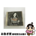 【中古】 unlimited/CD/PCCA-00170 / 工藤静香 / ポニーキャニオン [CD]【ネコポス発送】