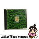 【中古】 WELCOME　TO　THE　ROSE　GARDEN/CD/SRCL-3236 / T-SQUARE / ソニー・ミュージックレコーズ [CD]【ネコポス発送】