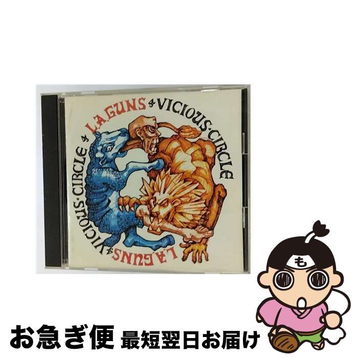 【中古】 ビシャス・サークル/CD/PHCR-1254 / L.A.ガンズ / マーキュリー・ミュージックエンタテインメント [CD]【ネコポス発送】