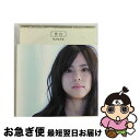 【中古】 告白/CDシングル（12cm）/PCCG-01230 / azusa / ポニーキャニオン [CD]【ネコポス発送】