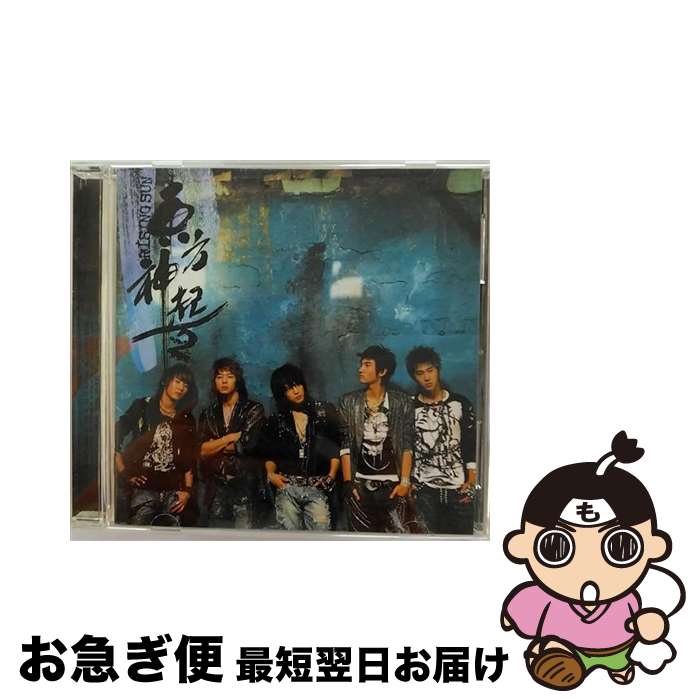 【中古】 第2集　RISING　SUN/CD/RZCD-45692 / 東方神起 / rhythm zone [CD]【ネコポス発送】