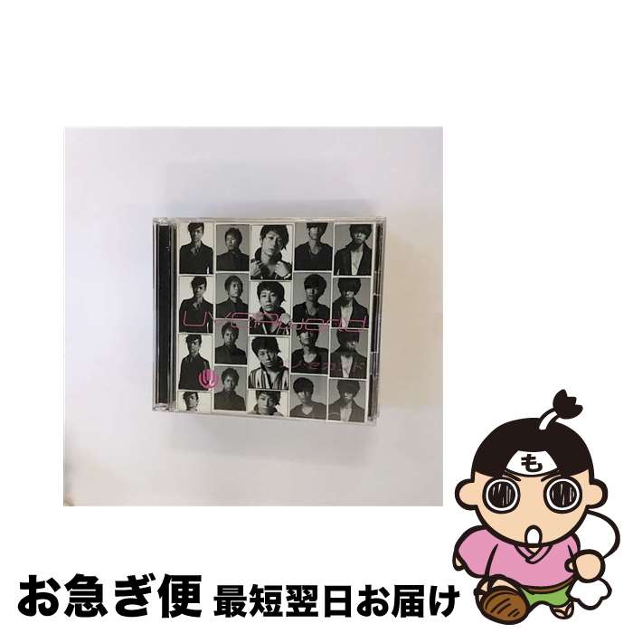 【中古】 ナノ・セカンド（初回生産限定盤）/CDシングル（12cm）/SRCL-8443 / UVERworld / SMR [CD]【ネコポス発送】