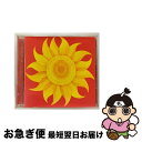 【中古】 ナツウタ/CD/UICZ-1298 / オムニバス, EMI MARIA, 青山テルマ, BIG RON, KOHEI JAPAN / USMジャパン...