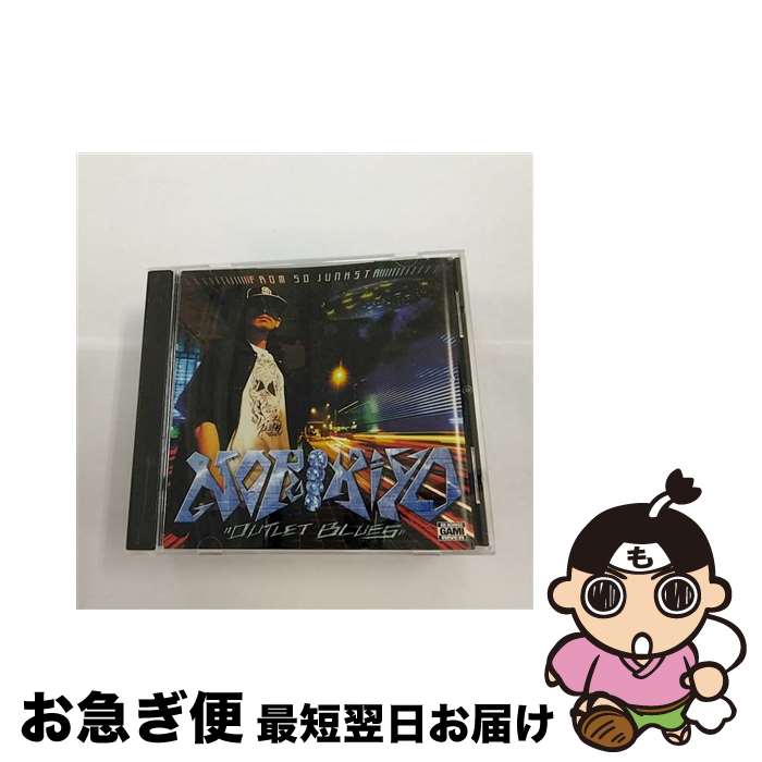 【中古】 OUTLET　BLUES/CD/QWCE-10012 / NORIKIYO, 仙人掌, HEADBANGERZ, カミカオル / エグジットチューンズ [CD]【ネコポス発送】