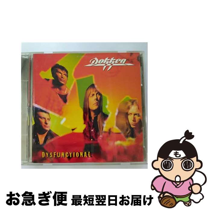 【中古】 ディスファンクショナル/CD/VICP-5579 / ドッケン / ビクターエンタテインメント [CD]【ネコポス発送】