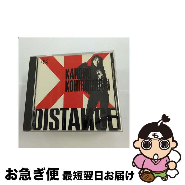 【中古】 DISTANCE/CD/TDZK-1005 / 小比類巻かほる / TDK [CD]【ネコポス発送】