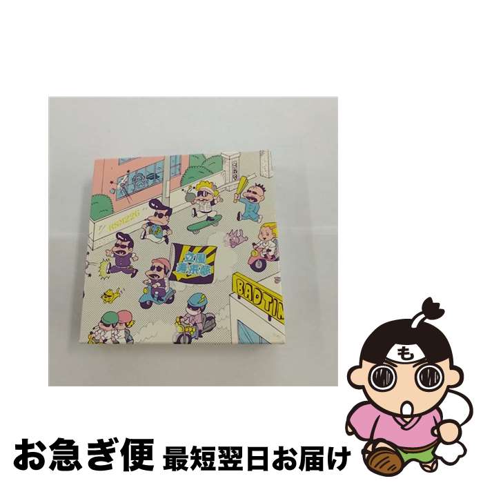 【中古】 BAD　TIMES（初回限定盤）/CD/WPZL-30246 / RIP　SLYME / ワーナーミュージック・ジャパン [CD]【ネコポス発送】