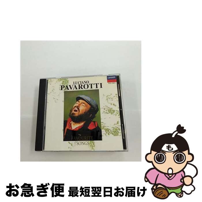 【中古】 愛唱歌集～アベ・マリア〈パバロッティ・ドリーム・プライス〉/CD/POCL-9902 / パバロッティ(ルチアーノ) / ポリドール [CD]【ネコポス発送】