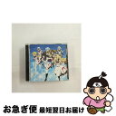 【中古】 BEAUTIFUL　SKY/CDシングル（12cm）/LALM-4004 / 篠ノ之箒(CV.日笠陽子),セシリア・オルコット(CV.ゆかな),凰鈴音(CV.下田麻美), シャルロット・デュノア(CV.花 / [CD]【ネコポス発送】