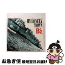 【中古】 MY　LONELY　TOWN/CDシングル（12cm）/BMCV-4011 / B´z / VERMILLION RECORDS [CD]【ネコポス発送】