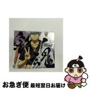【中古】 銀魂BEST2/CD/SVWCー7781 / DOES, ピコ, Base Ball Bear, シギ, ghostnote, monobright,...